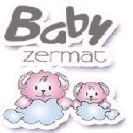 Baby Gift Collection - Image 2