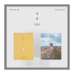 DREAMUS EXO D.O. Blossom Mini Album [B0D149R6MB]