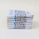 Khadi Handmade Watercolour Paper - Image 7