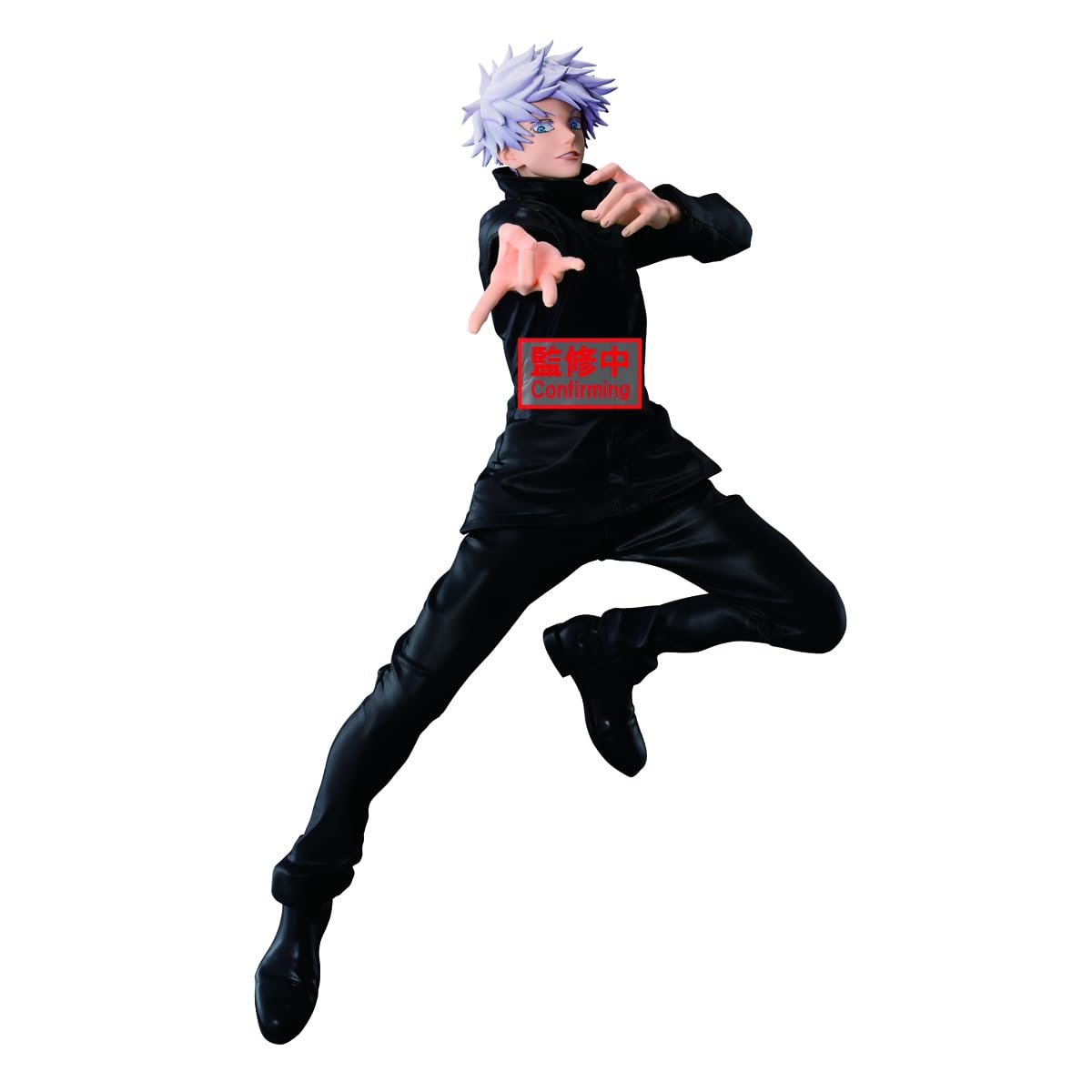 51YOZq-Xq1L Banpresto Gojo Figure - Image 1