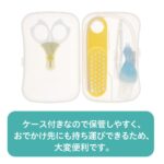 Pigeon Baby Care Set - Image 2