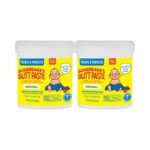 Boudreaux's Butt Paste Cream
