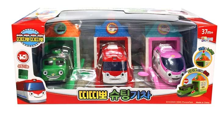 51u28ZvBXuL Titipo Train Set - Image 1