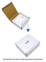 Janome Sewing Machine Foot Controller - Image 3
