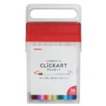 Clickart Zebra Pen Set