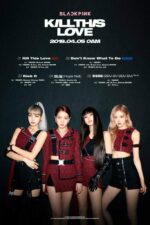 Blackpink Mini Album Set - Image 2