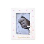 Baptism Frame for Photo