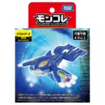 Pokemon Primal Kyogre Figure - Image 9