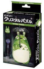 BEVERLY Crystal Puzzle Totoro - Image 2