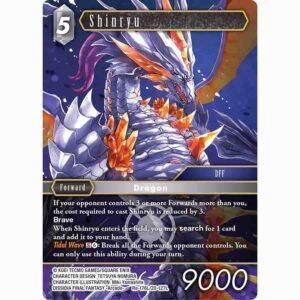 Final Fantasy TCG Legacy Box - Image 3