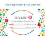 Clickart Zebra Pen Set - Image 2
