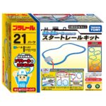 Takara Tomy Plarail Rail Kit