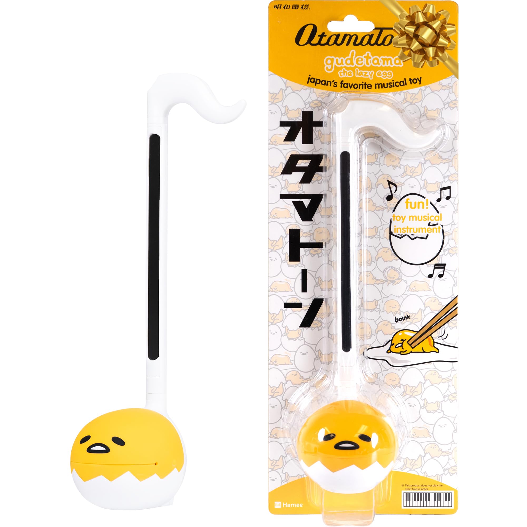 718yE-PzJgL Otamatone Musical Toy - Image 1