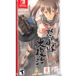 DoDonPachi Resurrection Import