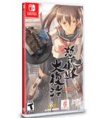 DoDonPachi Resurrection Import