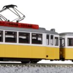 My Tram Universal Road Train