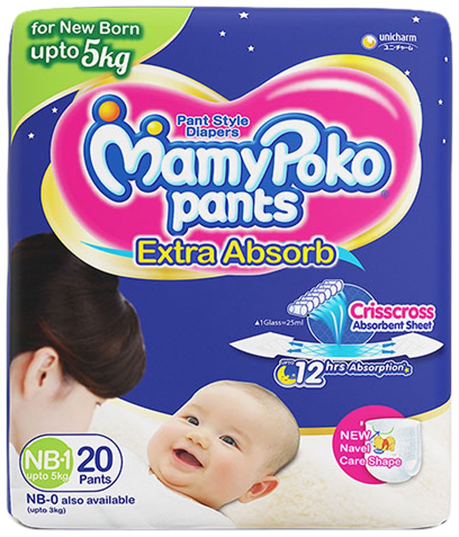 71ltuCkuhKL MamyPoko New Born Diapers - Image 1