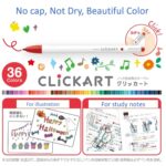 Clickart Zebra Pen Set - Image 3
