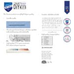 Vervaco Cross Stitch Kit (youth large / 11-13) - Image 5