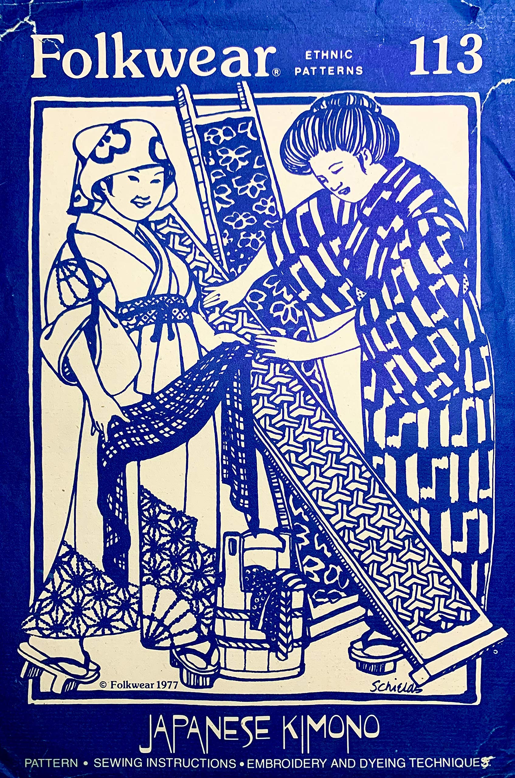Japanese Kimono Folkwear 113